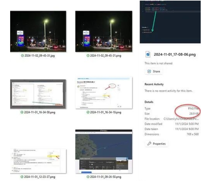 When should the PNG format and JPG format be used?