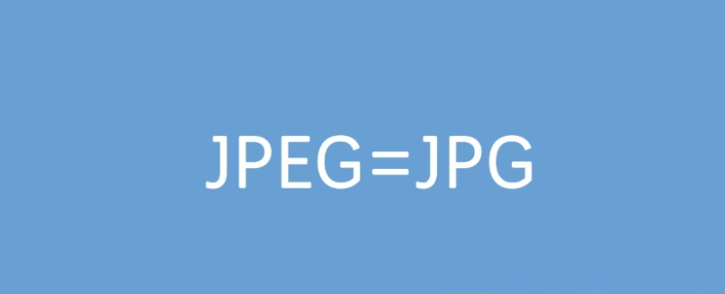 Eight mainstream image formats—don't say you don't know them anymore!
