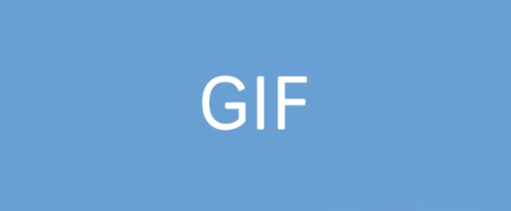 Eight mainstream image formats—don't say you don't know them anymore!