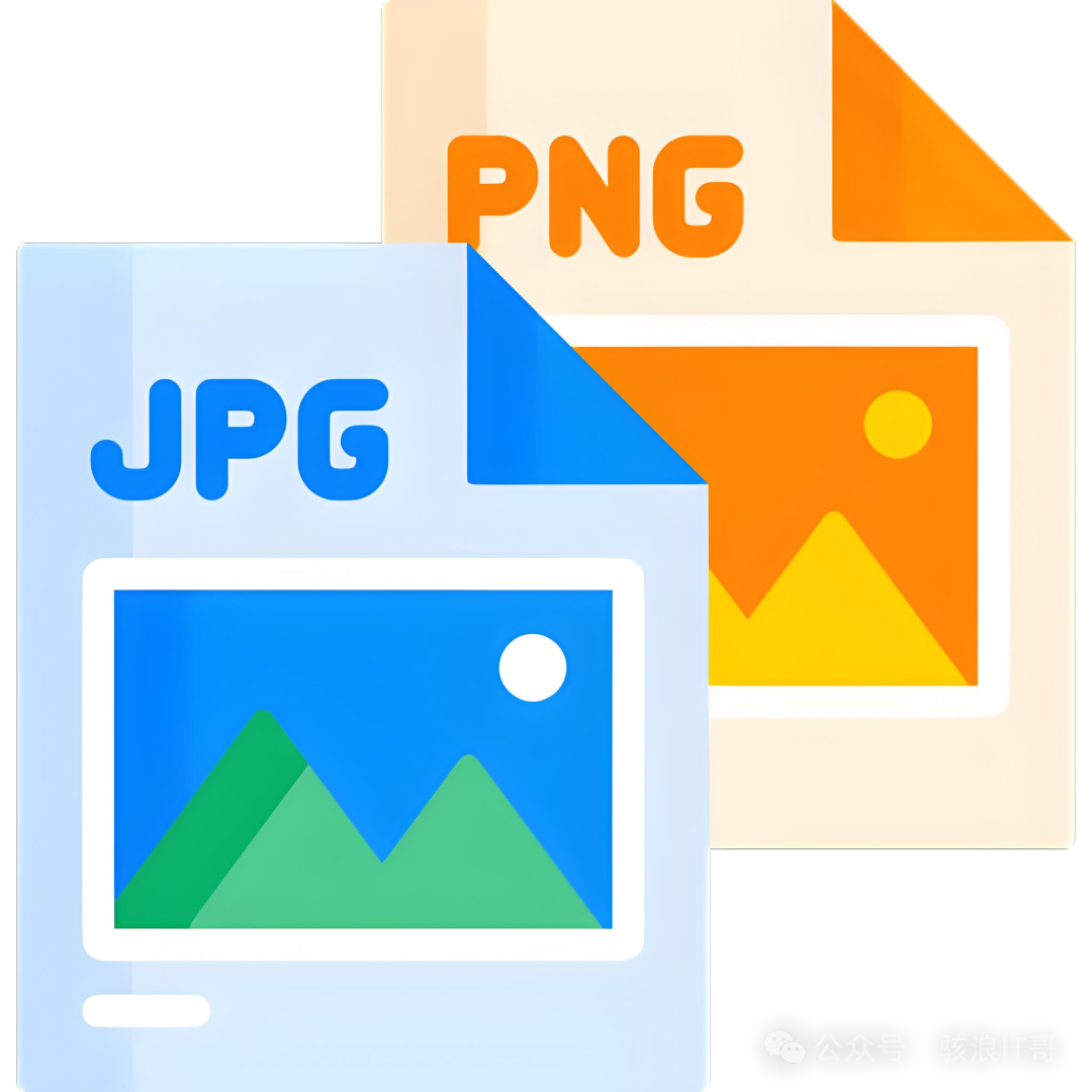 Avoid Pitfalls: Guide to PNG and JPG—Choosing the Wrong Image Format Ruins Everything!