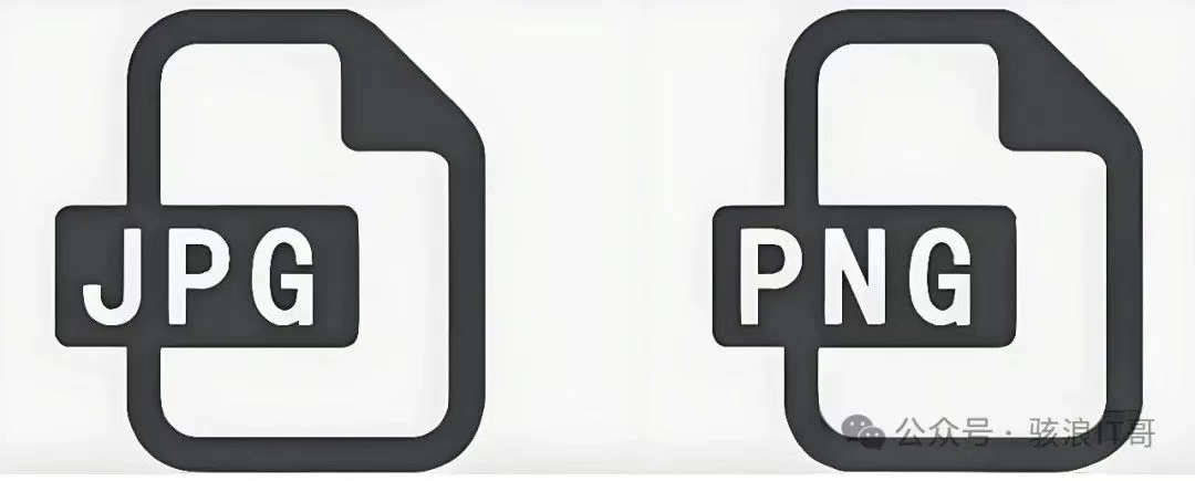 Avoid Pitfalls: Guide to PNG and JPG—Choosing the Wrong Image Format Ruins Everything!